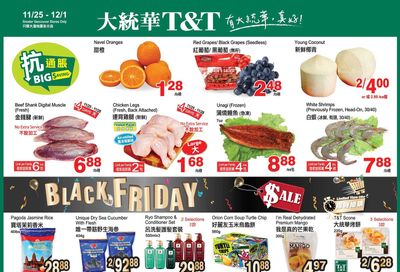 T&T Supermarket (BC) Flyer November 25 to December 1