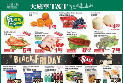 T&T Supermarket (AB) Flyer November 25 to December 1