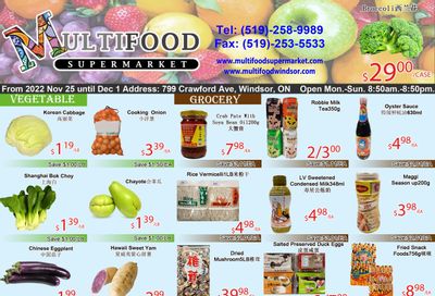 MultiFood Supermarket Flyer November 25 to December 1