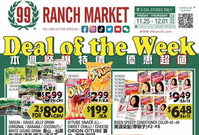 99 Ranch Market (40, CA) Weekly Ad Flyer Specials November 25 to December 1, 2022