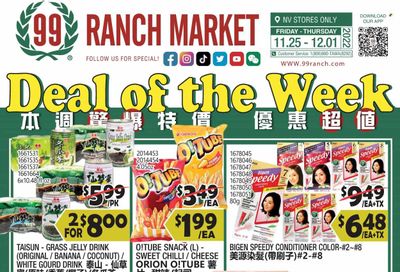 99 Ranch Market (NV) Weekly Ad Flyer Specials November 25 to December 1, 2022