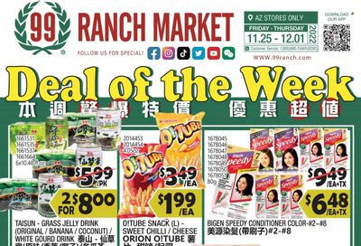 99 Ranch Market (19) Weekly Ad Flyer Specials November 25 to December 1, 2022
