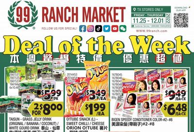 99 Ranch Market (TX) Weekly Ad Flyer Specials November 25 to December 1, 2022