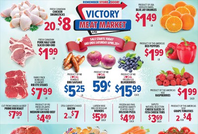 Victory Meat Market Flyer April 21 to 25