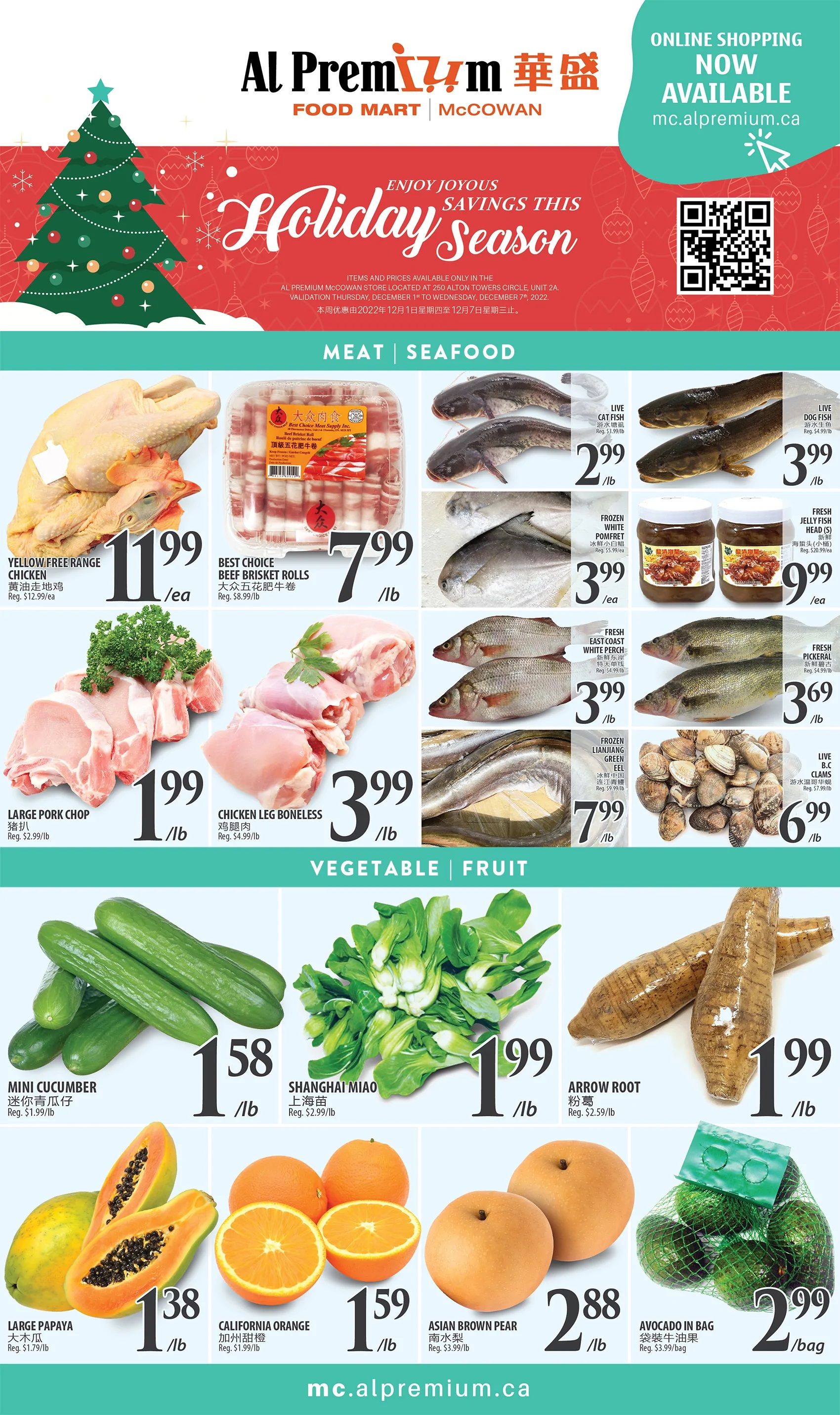 Al Premium Food Mart (Mississauga) Flyer December 1 to 7