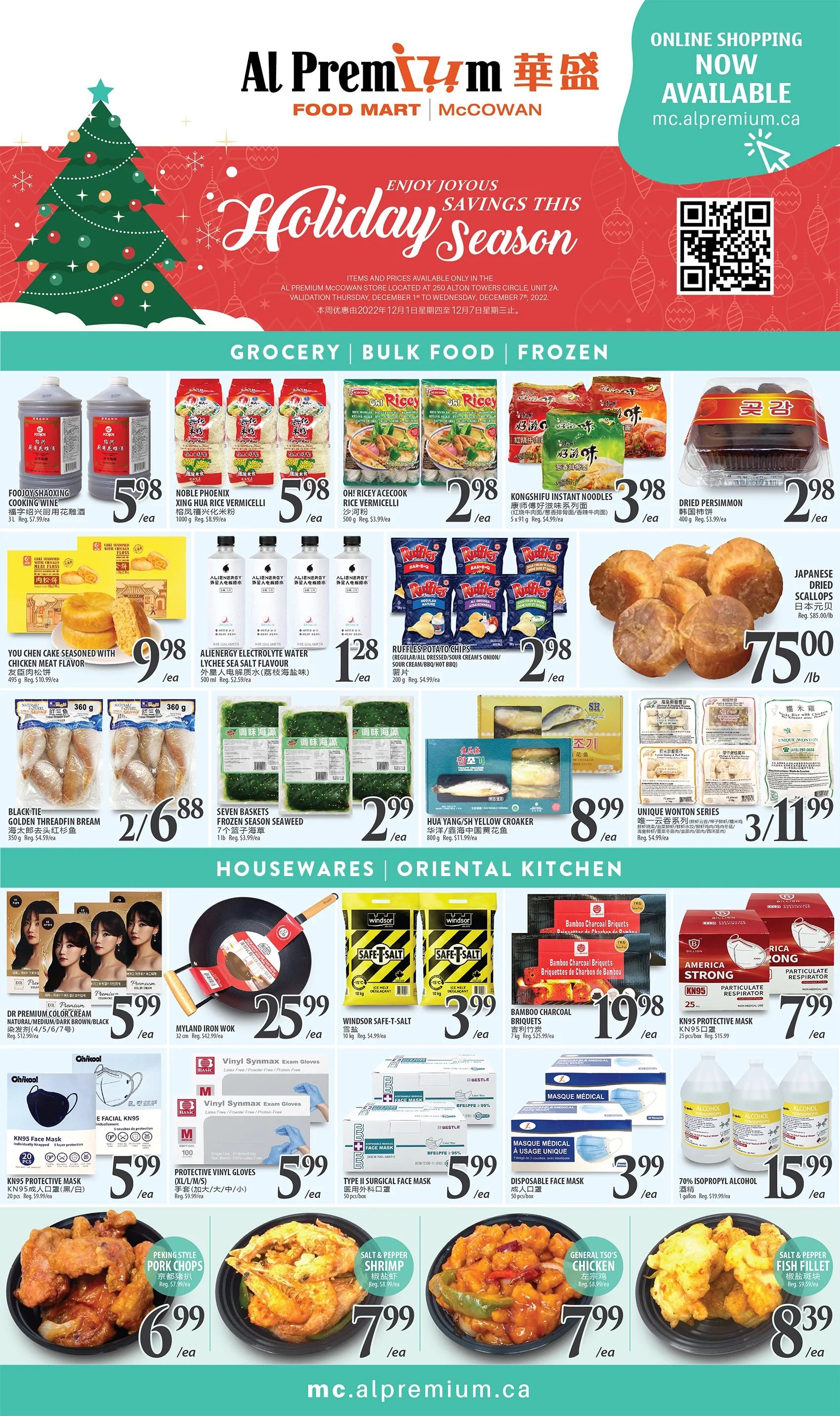 Al Premium Food Mart (McCowan) Flyer December 1 to 7