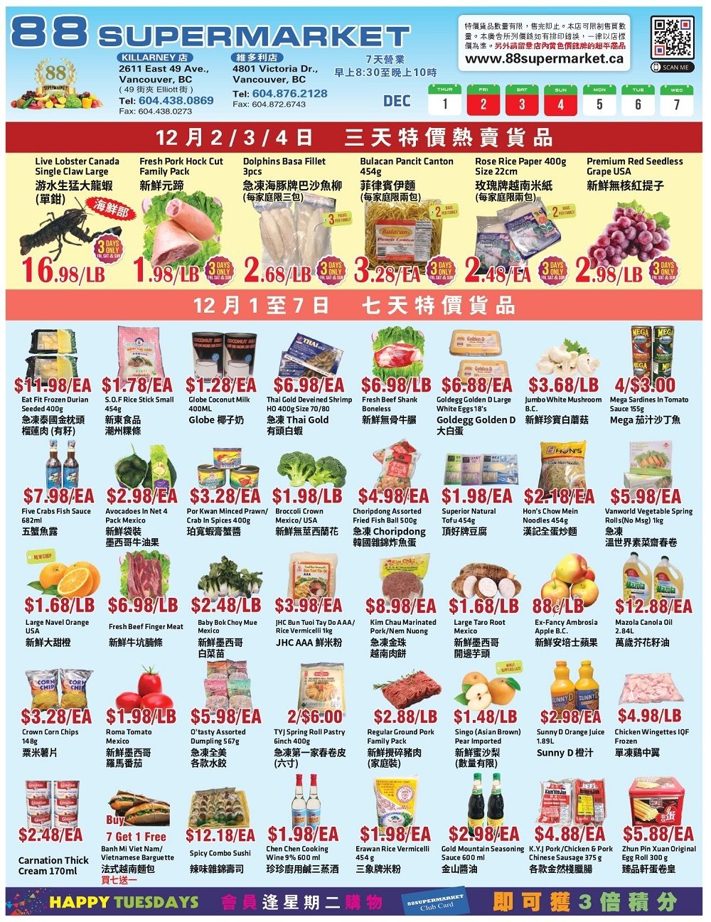 88 Supermarket Flyer December 1 to 7