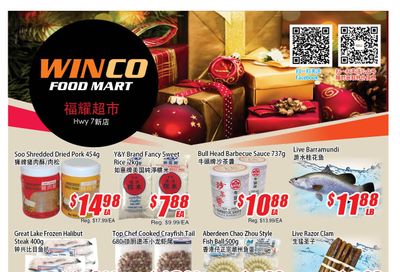 WinCo Food Mart (HWY 7) Flyer December 1 to 7