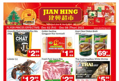 Jian Hing Supermarket (North York) Flyer December 2 to 8