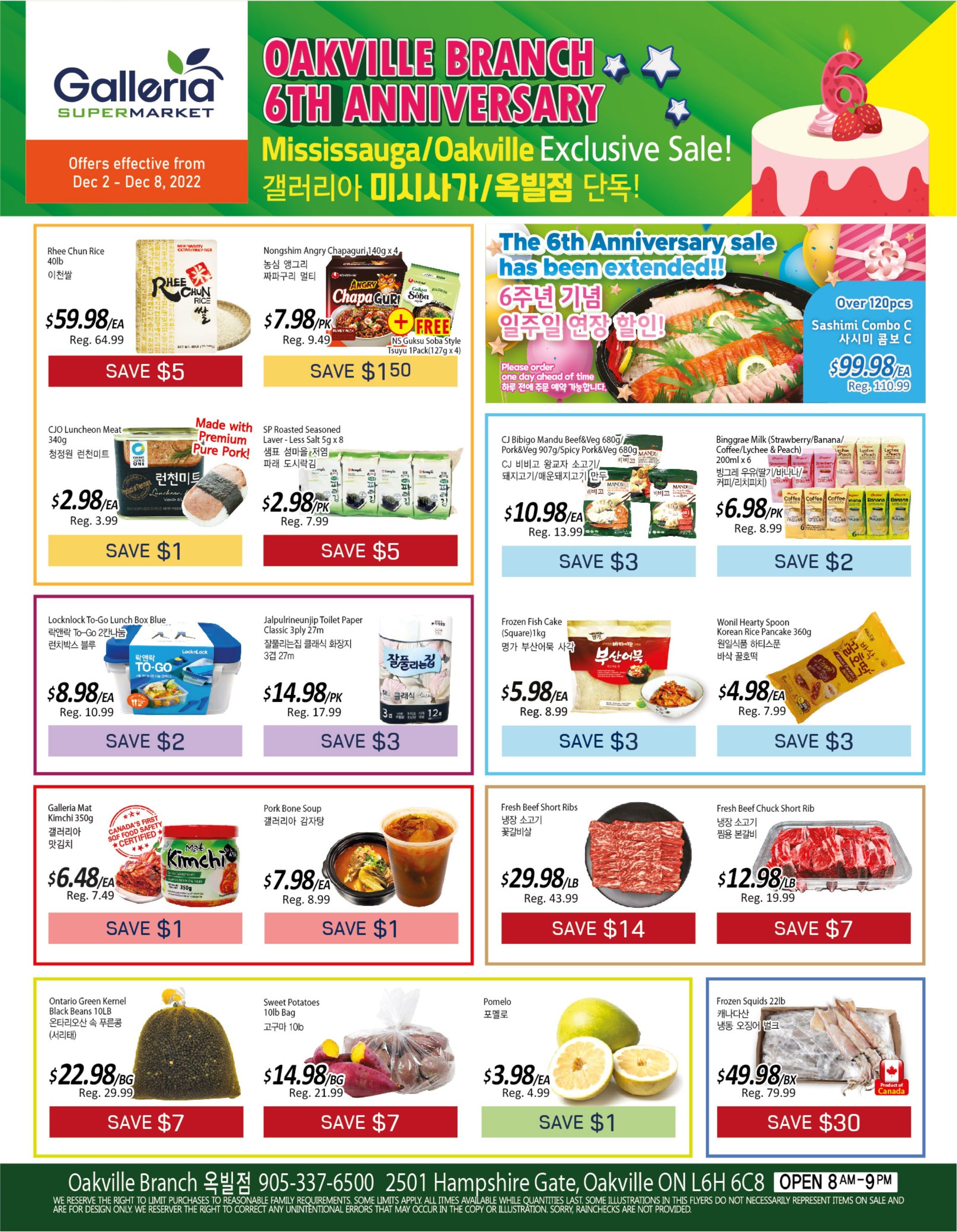 Galleria Supermarket Flyer December 2 to 8