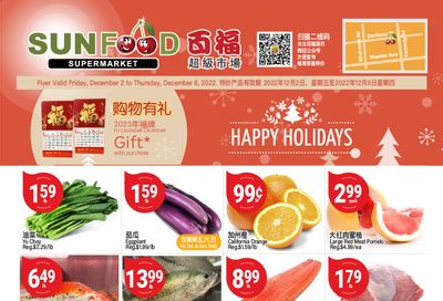 Sunfood Supermarket Flyer December 2 to 8