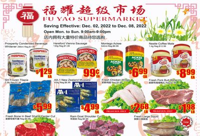 Fu Yao Supermarket Flyer December 2 to 8