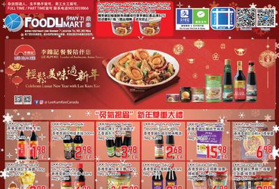 FoodyMart (HWY7) Flyer December 2 to 8