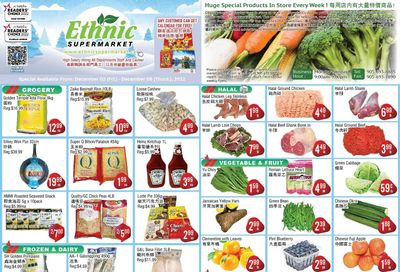 Ethnic Supermarket (Milton) Flyer December 2 to 8