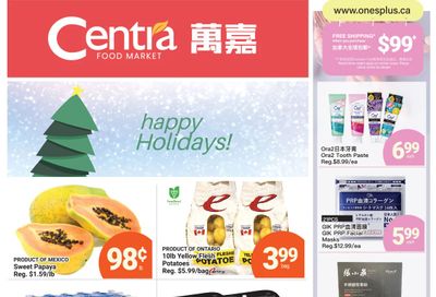 Centra Foods (North York) Flyer December 2 to 8