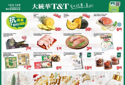 T&T Supermarket (GTA) Flyer December 2 to 8