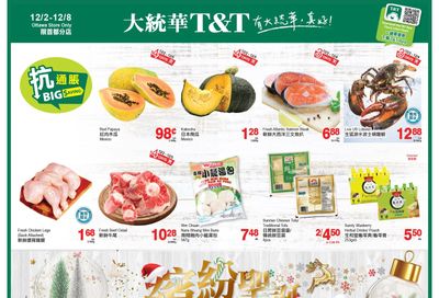 T&T Supermarket (Ottawa) Flyer December 2 to 8