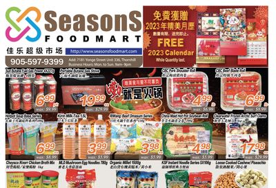 Seasons Food Mart (Thornhill) Flyer December 2 to 8