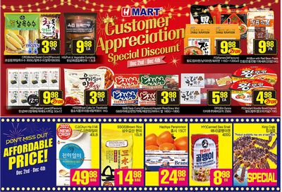 H Mart (West) Flyer December 2 to 8