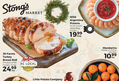 Stong's Market Flyer December 2 to 15
