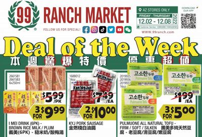 99 Ranch Market (19) Weekly Ad Flyer Specials December 2 to December 8, 2022