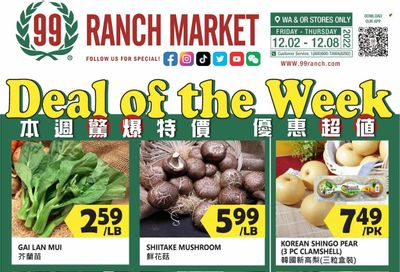 99 Ranch Market (OR) Weekly Ad Flyer Specials December 2 to December 8, 2022