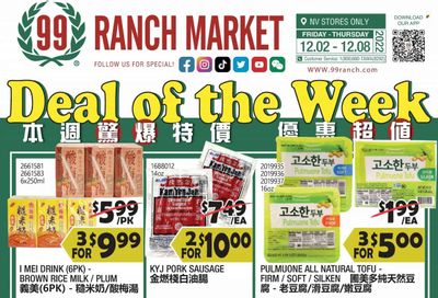 99 Ranch Market (NV) Weekly Ad Flyer Specials December 2 to December 8, 2022