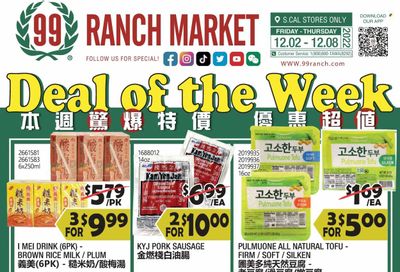 99 Ranch Market (40, CA) Weekly Ad Flyer Specials December 2 to December 8, 2022