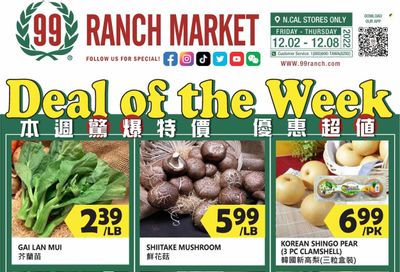 99 Ranch Market (92, CA) Weekly Ad Flyer Specials December 2 to December 8, 2022