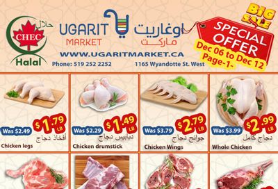 Ugarit Market Flyer December 6 to 12