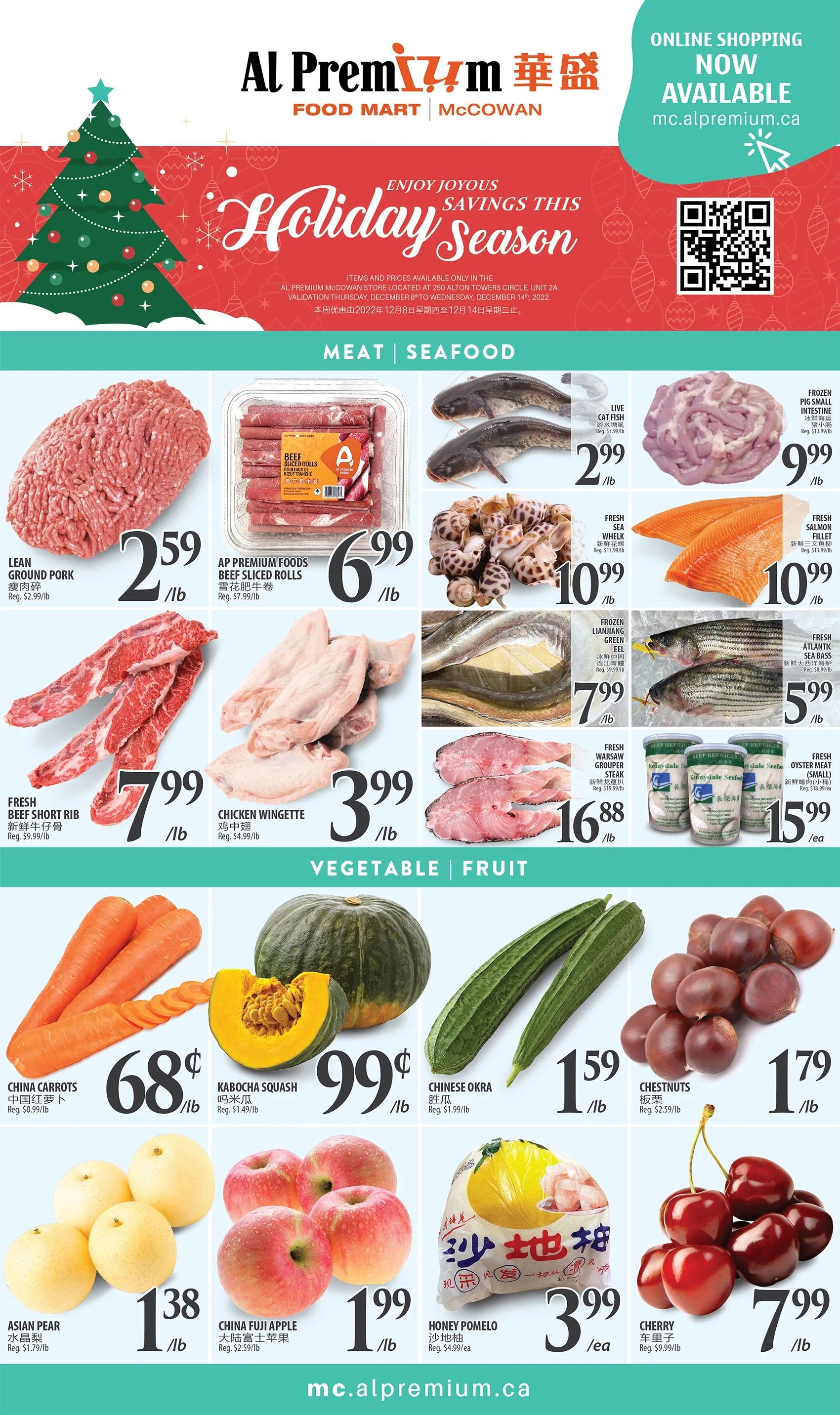 Al Premium Food Mart (McCowan) Flyer December 8 to 14