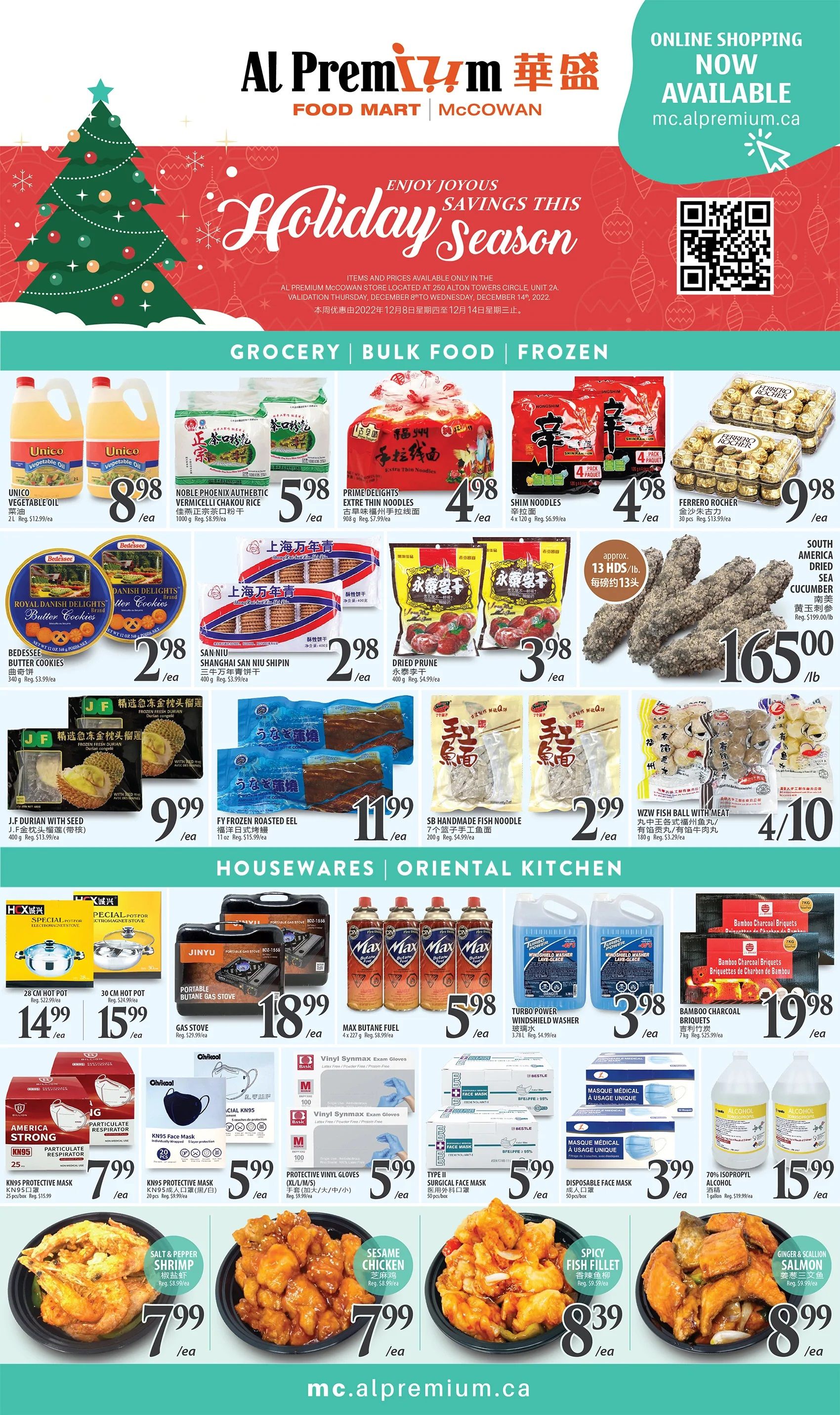 Al Premium Food Mart (McCowan) Flyer December 8 to 14