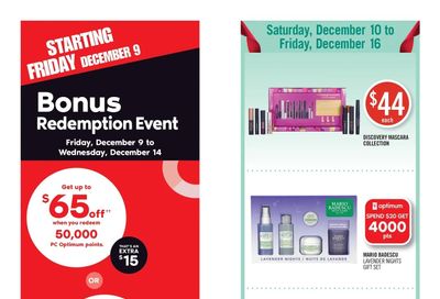 Shoppers Drug Mart (Atlantic) Flyer December 10 to 16