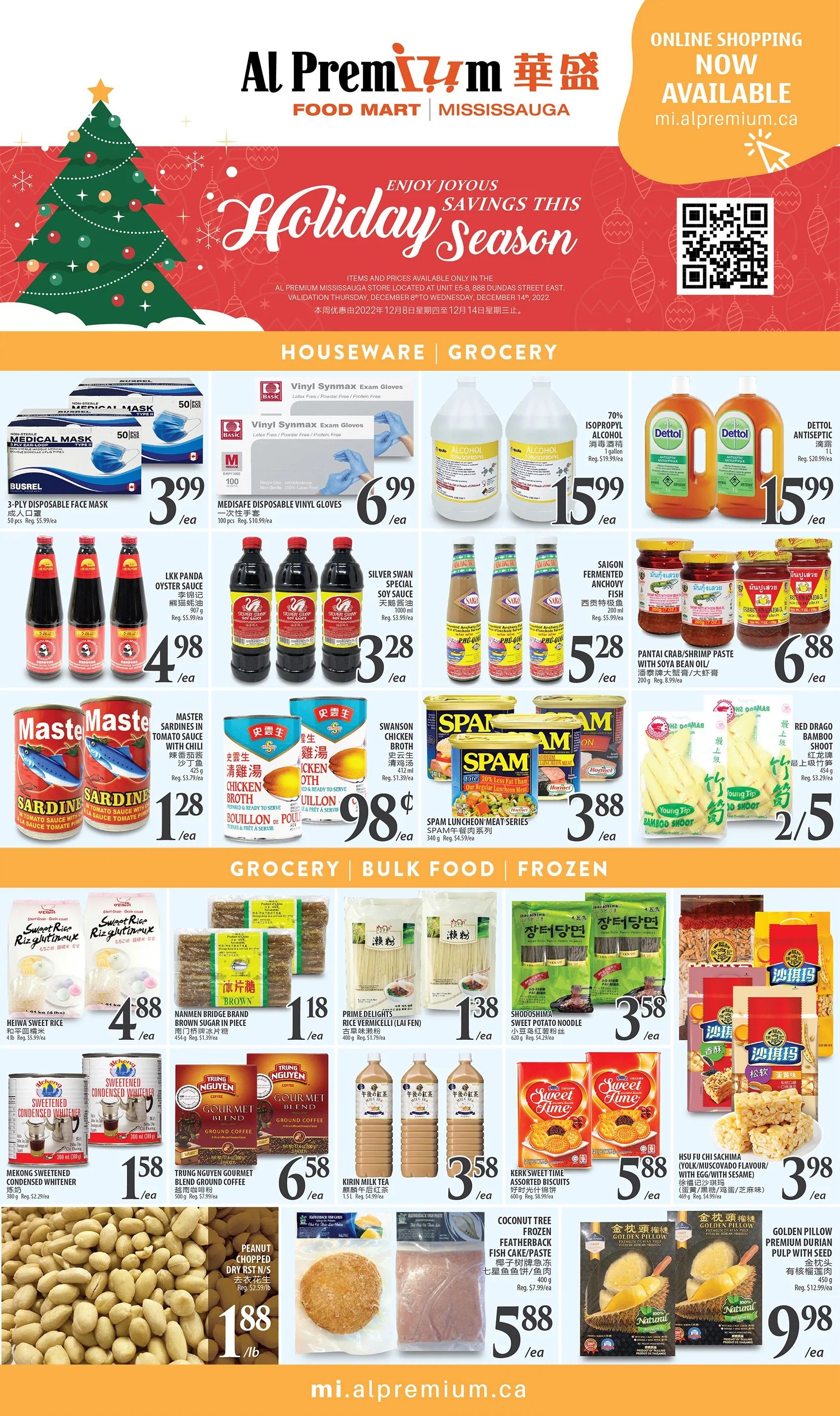 Al Premium Food Mart (Mississauga) Flyer December 8 to 14