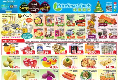 PriceSmart Foods Flyer December 8 to 14