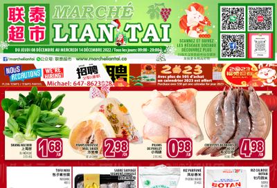 Marche Lian Tai Flyer December 8 to 14