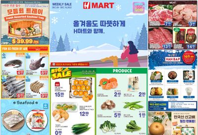 H Mart (ON) Flyer December 9 to 15