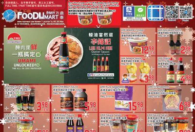 FoodyMart (HWY7) Flyer December 9 to 15