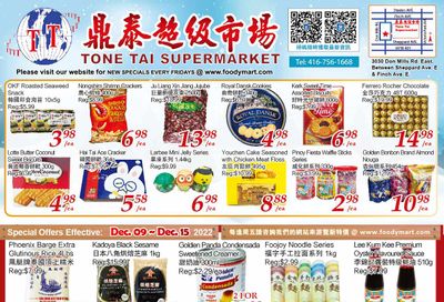 Tone Tai Supermarket Flyer December 9 to 15