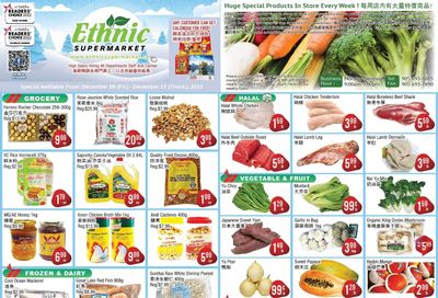 Ethnic Supermarket (Milton) Flyer December 9 to 15