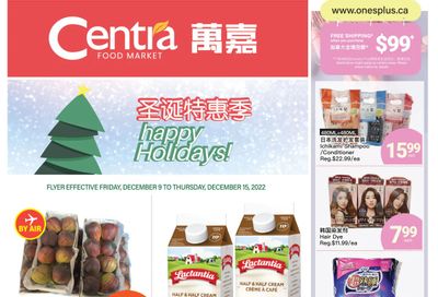 Centra Foods (Barrie) Flyer December 9 to 15