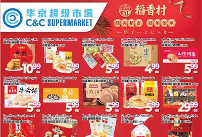 C&C Supermarket Flyer December 9 to 15