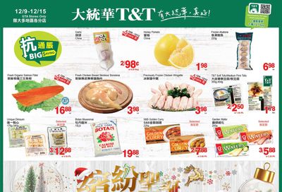 T&T Supermarket (GTA) Flyer December 9 to 15