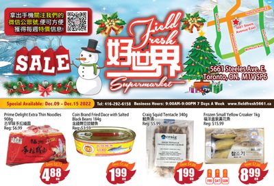 Field Fresh Supermarket Flyer December 9 to 15