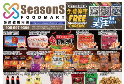 Seasons Food Mart (Thornhill) Flyer December 9 to 15