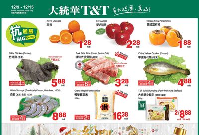 T&T Supermarket (BC) Flyer December 9 to 15