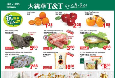 T&T Supermarket (AB) Flyer December 9 to 15