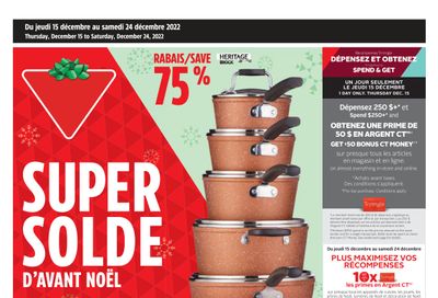 Canadian Tire (QC) Flyer December 15 to 24