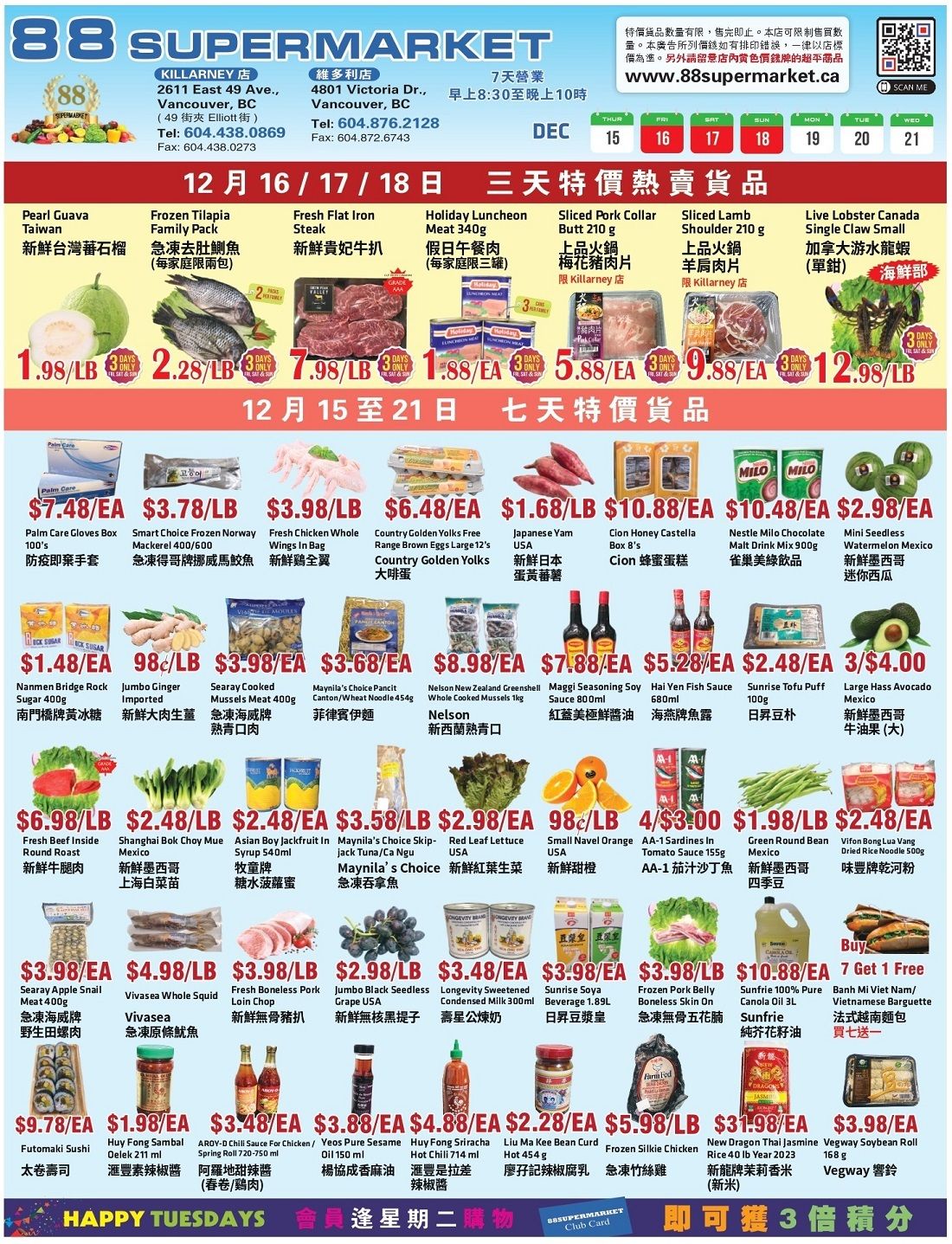 88 Supermarket Flyer December 15 to 21