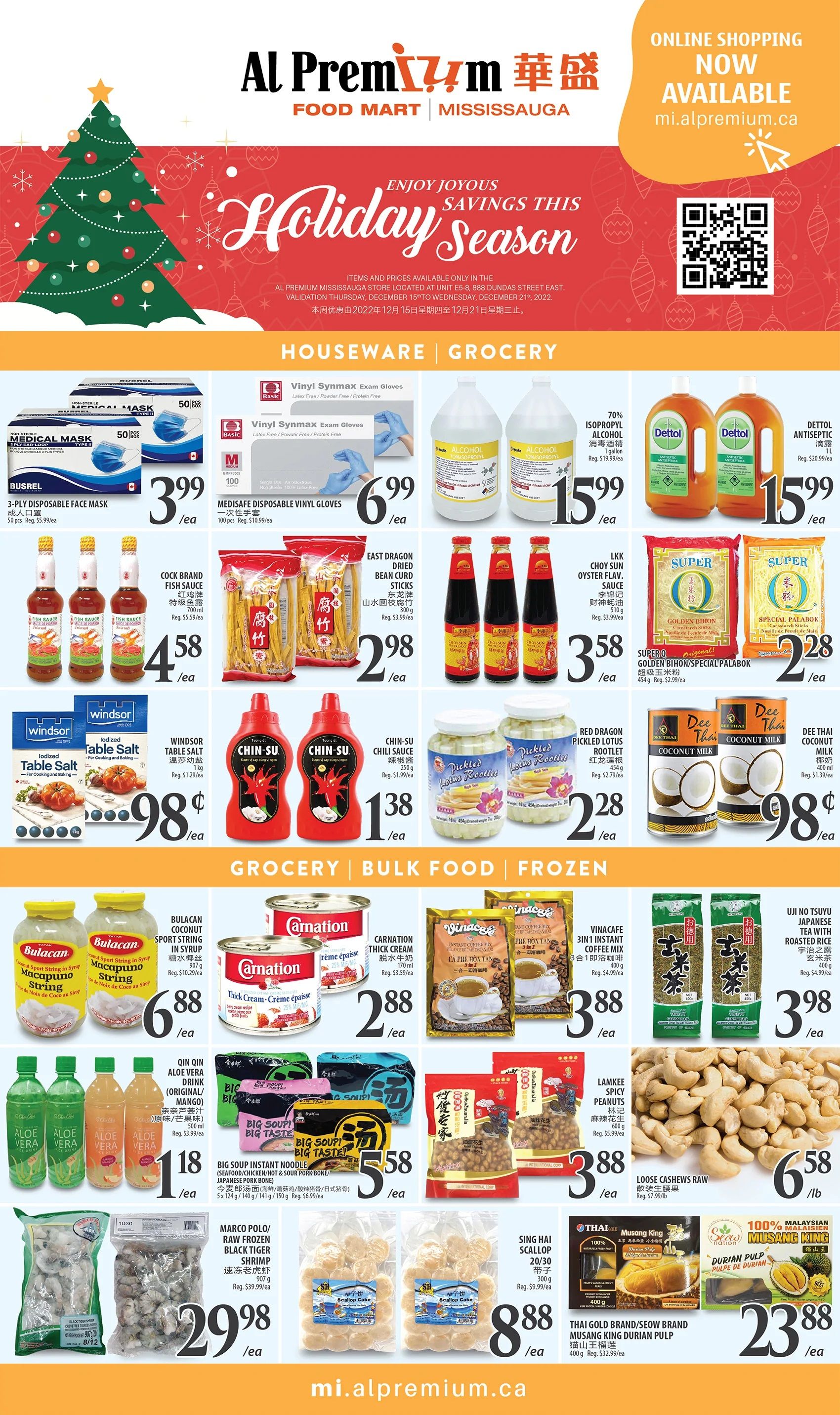Al Premium Food Mart (Mississauga) Flyer December 15 to 21